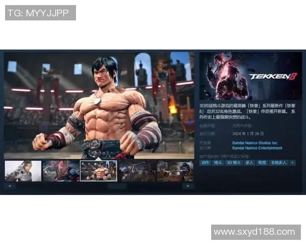 东方石油与昆卡激战正酣精彩直播全程回顾与分析 东方石油与昆卡激战正酣精彩直播全程回顾与分析