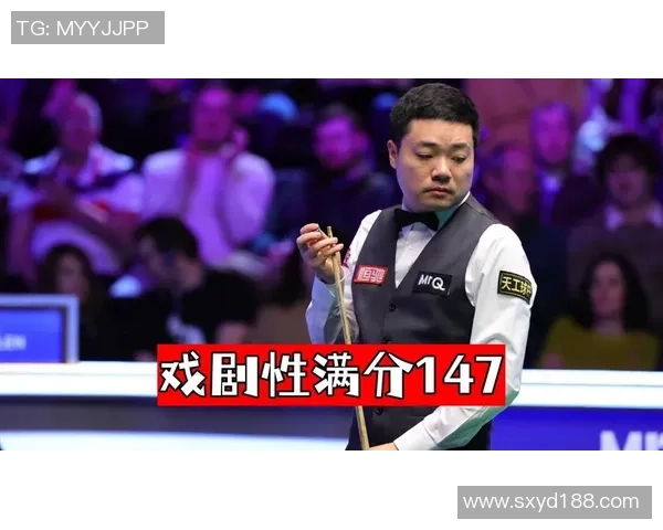 丁俊晖与利索夫斯基2019年精彩对决回顾与分析 丁俊晖与利索夫斯基2019年精彩对决回顾与分析