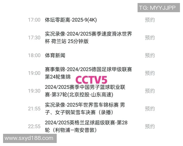 CBA福建队与苏州队对决前瞻分析及赛季表现预测 CBA福建队与苏州队对决前瞻分析及赛季表现预测