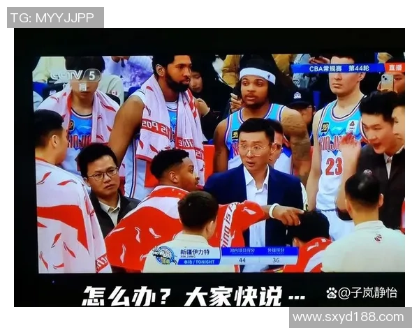 CBA青岛队迎战同曦队精彩对决期待双方球员展现最佳状态与团队配合 CBA青岛队迎战同曦队精彩对决期待双方球员展现最佳状态与团队配合
