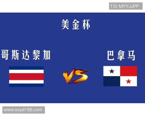 哥斯达黎加与巴拿马的足球对决精彩回顾与分析