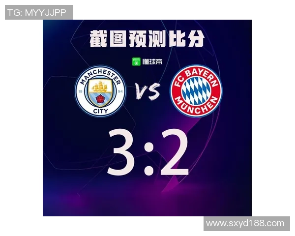 拜仁与曼城对决技术统计全面解析与比赛亮点回顾