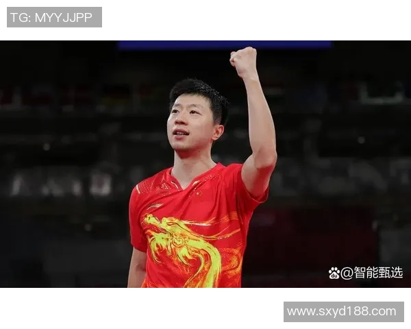 王皓与马龙在鹿特丹的巅峰对决揭开乒乓球新篇章