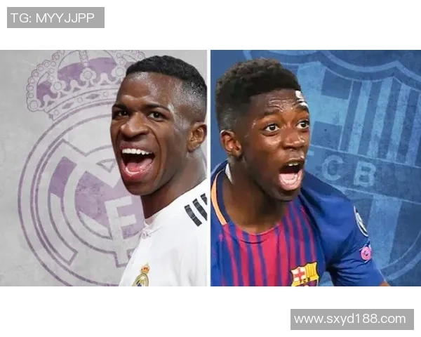 维尼修斯:从新星崛起到世界足球舞台的璀璨之光 维尼修斯:从新星崛起到世界足球舞台的璀璨之光