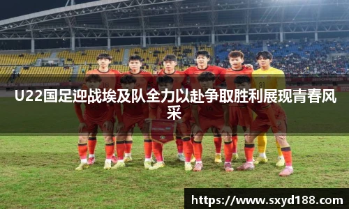 KY电竞官方网址