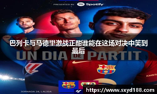 KY电竞官方网址