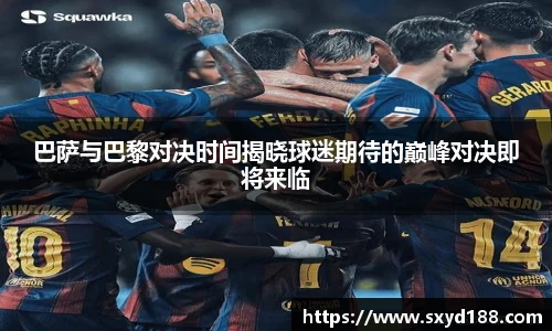 KY电竞官方网址