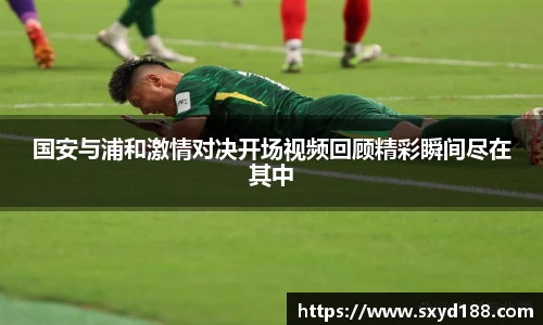 KY电竞官方网址