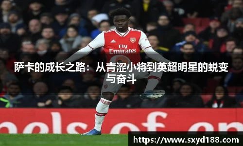 KY电竞官方网址